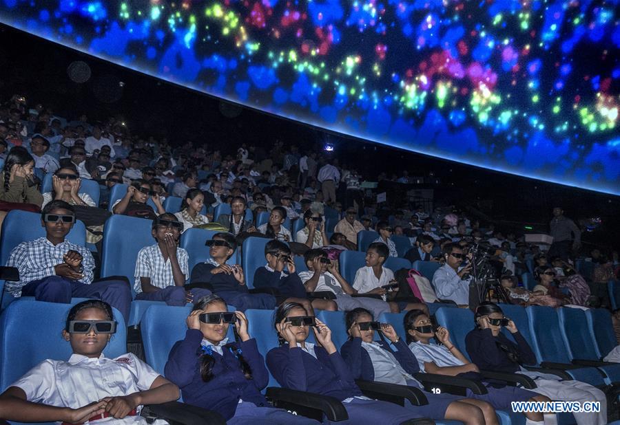 DOME CINEMA