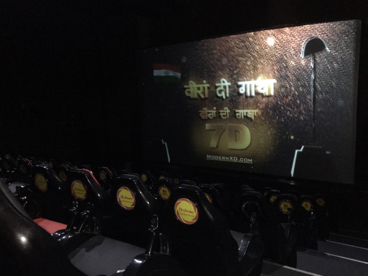 72 Seater Theater